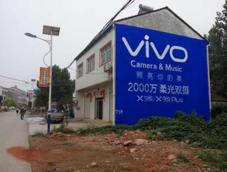 晋江墙体广告在农村，为什么成为商家的必争之地？