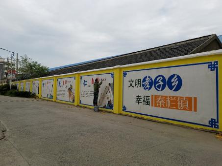 晋江墙体彩绘文化墙，一般能保持多长时间？