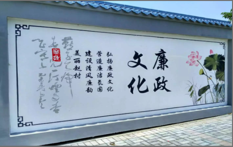 晋江文化墙可以用哪些字体你知道吗？