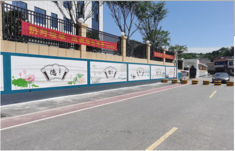 晋江社会主义核心价值观墙体彩绘