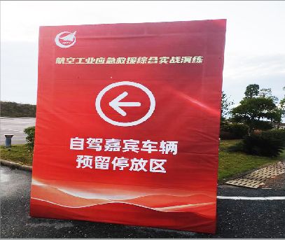 晋江户外广告牌用什么材料做最好？