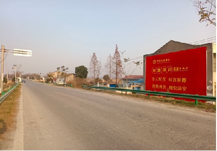 晋江墙体广告是如何印刷的？