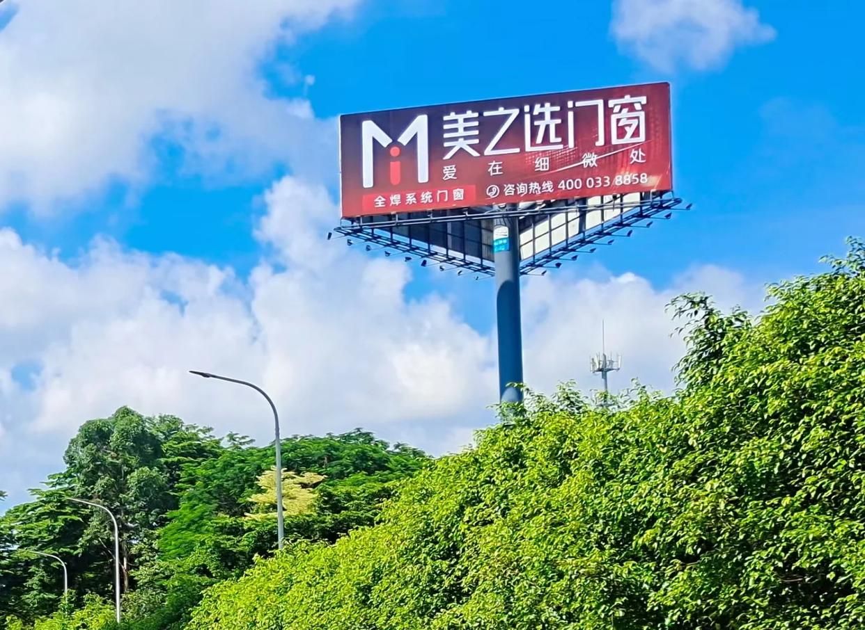 晋江高速高炮广告独特的传媒优势性