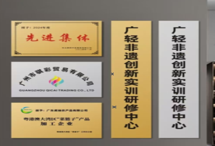 晋江不锈钢腐蚀牌制作流程