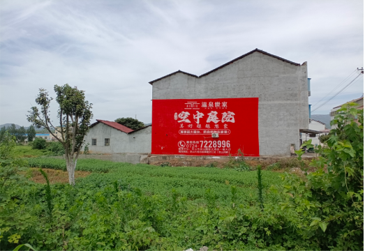 晋江做墙体广告的意义