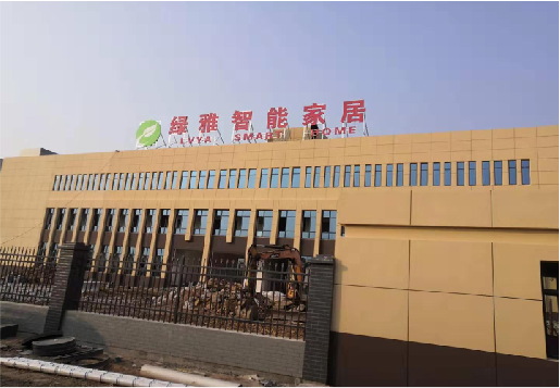 晋江如何选择大楼发光字？