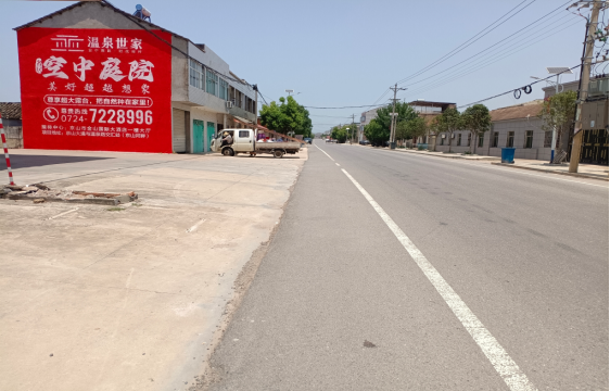 晋江墙体广告能用的好材料有哪些？