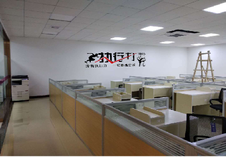 晋江企业文化墙可以分为哪几个板块？