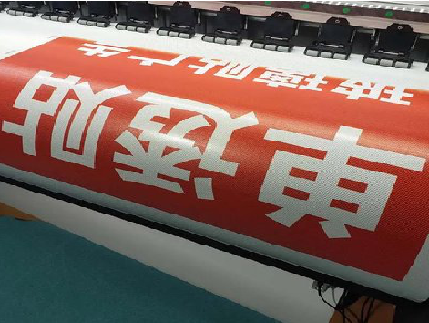 晋江单透的特点和效果。