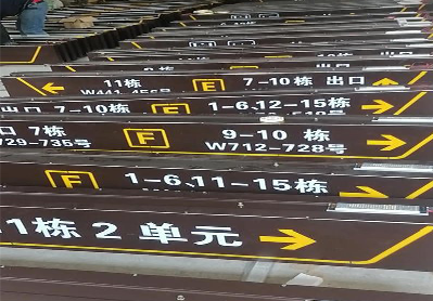 晋江广告标识中，常见的几种安装方式。