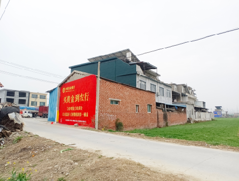 晋江制作墙体广告思路。