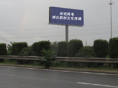 晋江高速广告投放效果怎么样？