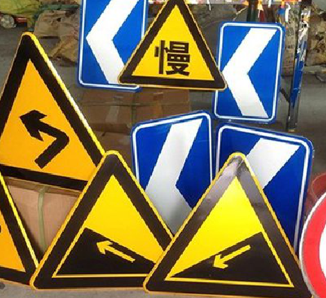 晋江标识标牌中颜色的确定是很重要的。