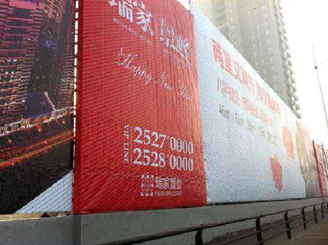 晋江如何长久保持户外喷画的质量？