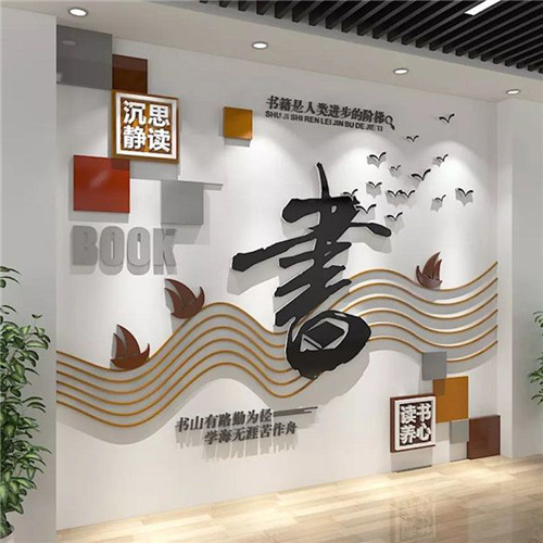 晋江企业形象墙场景化设计思路