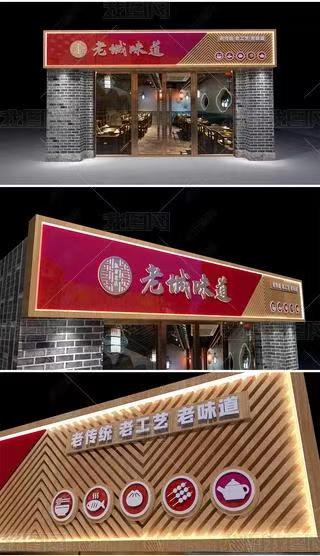 晋江门头广告概念以及它的特点及优势